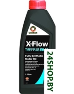 Моторное масло X Flow Type F Plus 5W 30 1л Comma