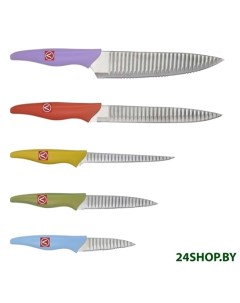 Набор ножей VS 8139 Vitesse