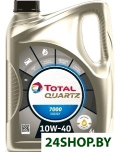 Моторное масло Total Quartz 7000 Energy 10W 40 4л Total (авто и мото)