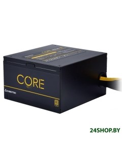 Блок питания Core BBS 700S Chieftec