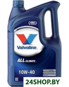 Моторное масло All Climate 10W 40 5л Valvoline