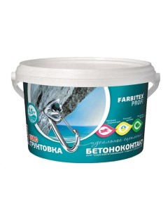 Акриловая грунтовка Бетоноконтакт 5 кг Farbitex profi