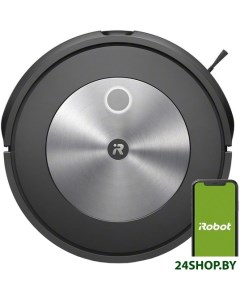 Робот пылесос Roomba j7 Irobot