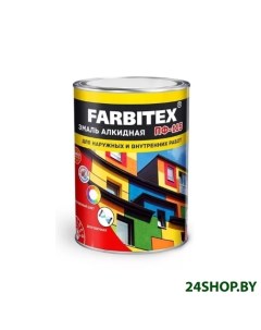 Эмаль ПФ 115 1 8 кг светло серый Farbitex