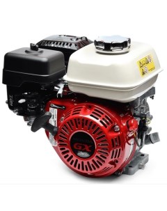 Бензиновый двигатель GX120UT3 SX4 OH Honda