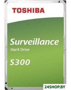 Жесткий диск 4Tb Surveillance S300 HDWT140UZSVA Toshiba