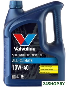 Моторное масло All Climate 10W 40 4л Valvoline
