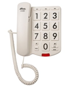 Проводной телефон RT 520 Ivory Ritmix