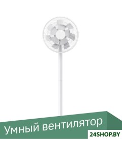Вентилятор Mi Smart Standing Fan 2 BPLDS02DM международная версия Xiaomi
