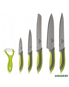 Набор ножей Vegan W21003560 Walmer