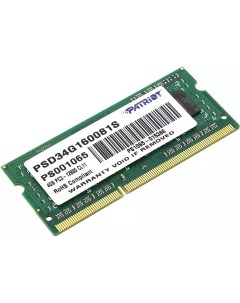 Оперативная память PATRIOT DDR 3 for NoteBook PSD34G160081S Patriot (компьютерная техника)