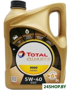Моторное масло Total Quartz 9000 Energy 5W 40 5л Total (авто и мото)
