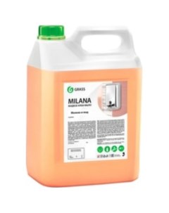 Мыло для рук Milana 5кг 126105 молоко и мед Grass
