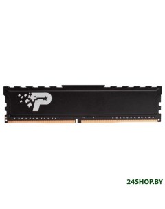 Оперативная память Patriot Signature Premium Line 4GB DDR4 PC4 21300 PSP44G266681H1 Patriot (компьютерная техника)