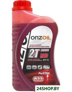 Моторное масло Profi 2T Red 0 9л Onzoil
