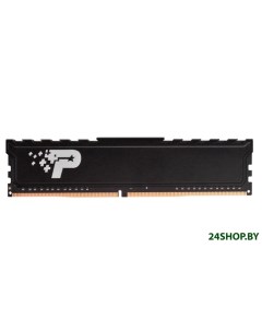 Оперативная память Patriot Signature Premium Line 32GB DDR4 PC4 21300 PSP432G26662H1 Patriot (компьютерная техника)