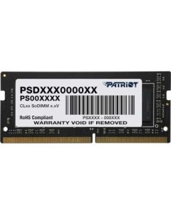 Оперативная память Patriot Signature Line 32GB DDR4 SODIMM PSD432G32002S Patriot (компьютерная техника)