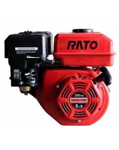 Бензиновый двигатель R210 Q Type Rato