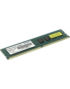 Оперативная память Patriot Signature Line 4GB DDR4 PC4 17000 PSD44G213381 Patriot (компьютерная техника)