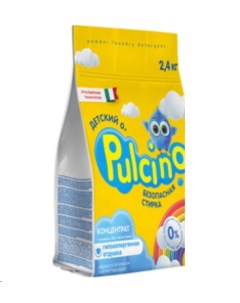 Стиральный порошок для детского белья 2 4 кг Pulcino