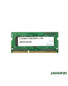 Оперативная память 4GB DDR3 SO DIMM PC3 12800 AS04GFA60CATBGJ Apacer