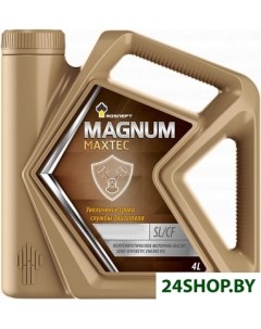 Моторное масло Magnum Maxtec 5W 30 4л Роснефть
