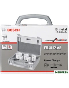 Набор оснастки 2608584666 9 предметов Bosch