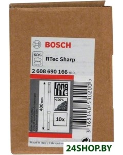 Набор оснастки 2608690166 10 предметов Bosch