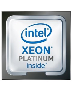 Процессор Xeon Platinum 8168 Intel