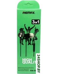 Наушники RM 604 черный Remax