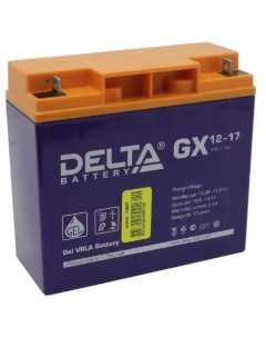 Аккумулятор для ИБП Delta GX 12 17 Delta (аккумуляторы)