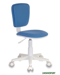 Кресло детское CH W204NX 26 24 голубой белый Бюрократ