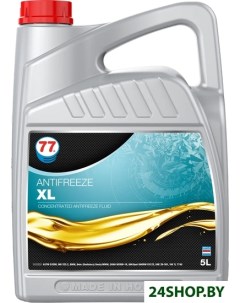 Антифриз Antifreeze XL 5л 77 lubricants