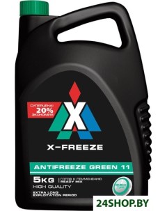 Антифриз Green 5кг X-freeze