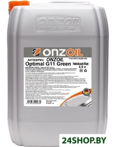 Антифриз Optimal Green G11 10кг Onzoil