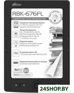 Электронная книга RBK 676FL черный Ritmix