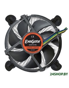 Кулер для процессора EE97378 EX283278RUS Exegate