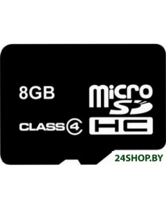 Карта памяти microSDHC 8 GB Class 4 SB8GBSDCL4 00 Smartbuy