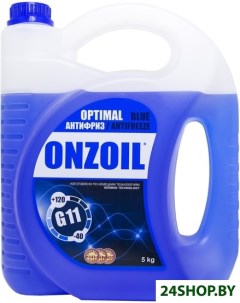 Антифриз Optimal Blue G11 5кг Onzoil