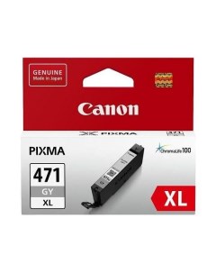 Картридж для принтера CLI 471XLGY Canon