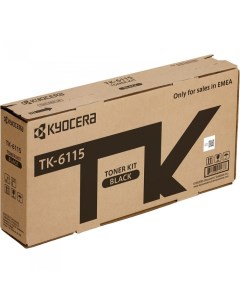 Картридж TK 6115 Kyocera