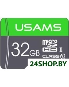 Карта памяти US ZB094 32GB зеленый Usams
