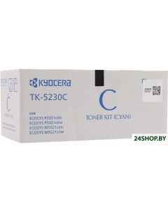 Картридж для принтера TK 5230C Kyocera