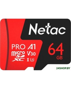 Карта памяти P500 Extreme Pro 64GB NT02P500PRO 064G S Netac