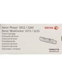 Картридж для принтера 106R02778 Xerox