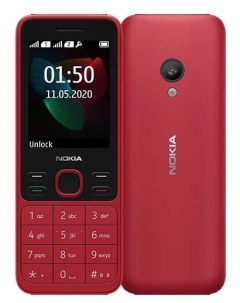 Мобильный телефон 150 2020 Dual SIM красный Nokia