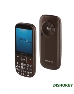 Мобильный телефон B9 коричневый Maxvi