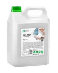 Мыло для рук Milana мыло пенка 125362 Grass