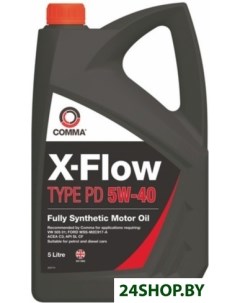 Моторное масло X Flow Type PD 5W 40 5л Comma