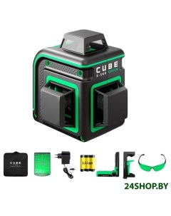 Лазерный нивелир Cube 3 360 Green Home Edition А00566 Ada instruments